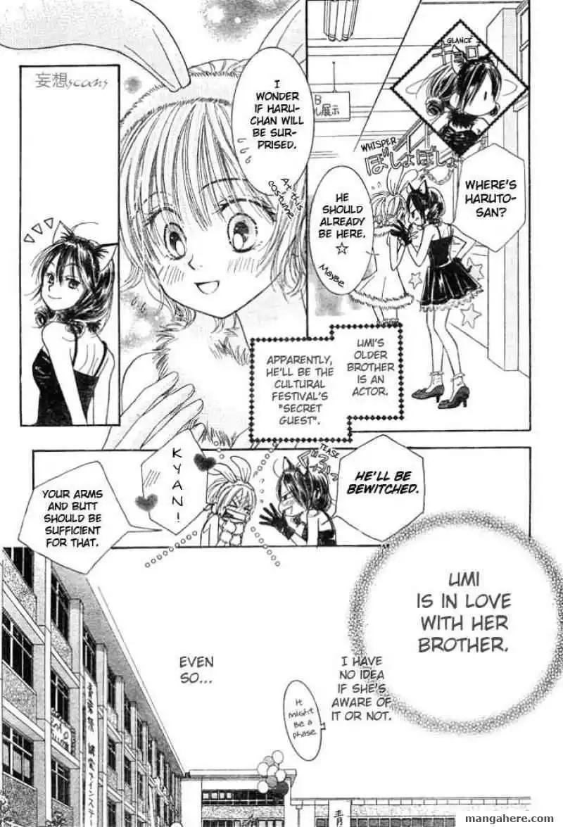 Pure Love Labyrinth Chapter 9 7